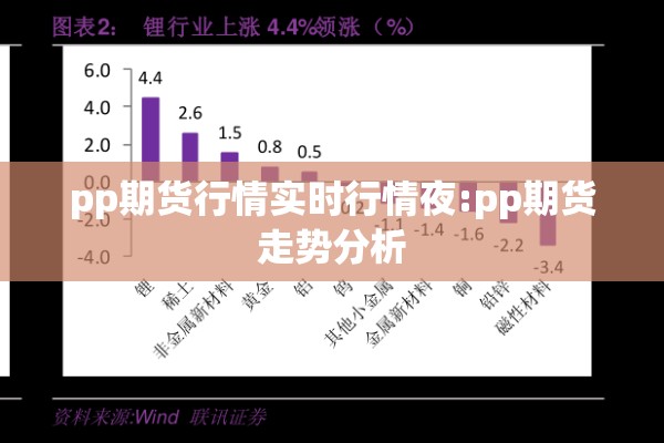 乌镇疫情什么时候解除（乌镇现在疫情情况怎么样）