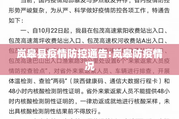 白糖1801期货行情:白糖期货行情走势