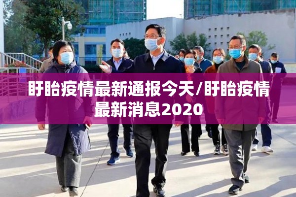 国际钢铁期货行情/国际钢材期货