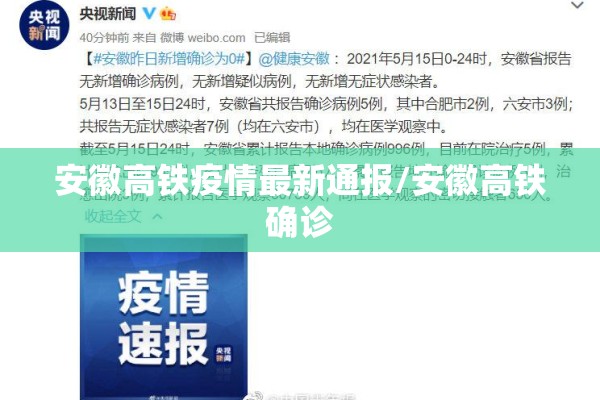 【钨期货行情行情,钨业期货】