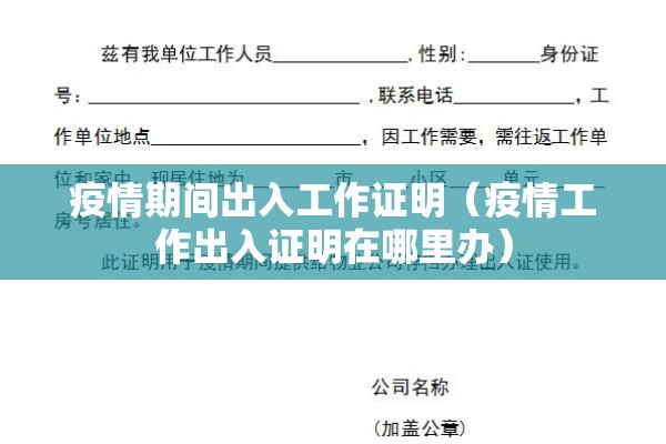 【今日期货铜价行情/今日期货铜价行情最新】