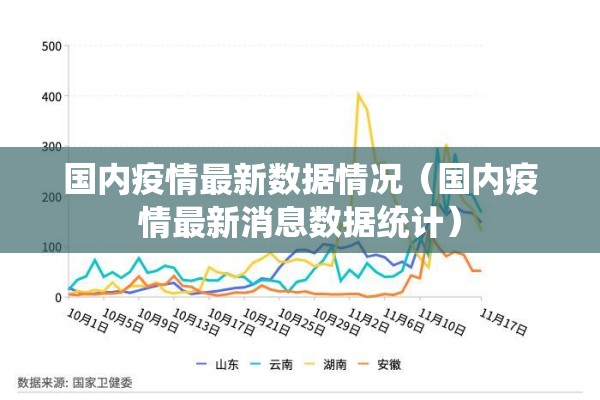 国际钢铁期货行情/国际钢材期货