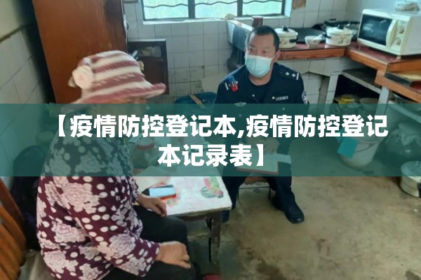 国际钢铁期货行情/国际钢材期货
