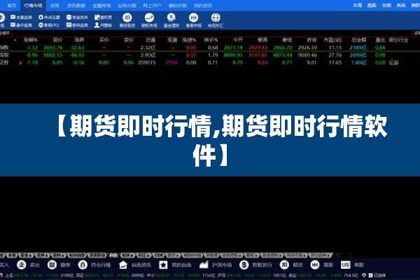 边境抗击疫情/边疆抗疫