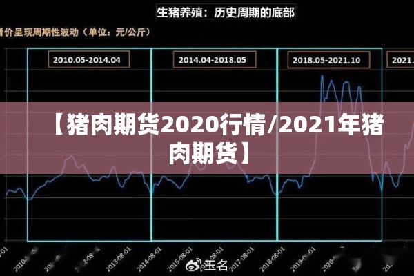 【无疫情小区,无疫小区什么意思】