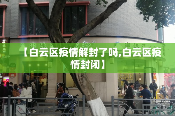 【做期货什么是波段性行情/期货波段交易技术分析】