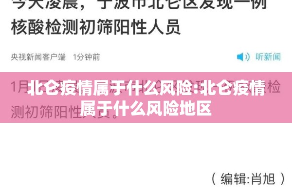 铷期货行情/铑期货今日行情