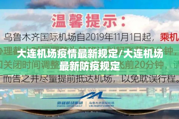【猪肉期货2020行情/2021年猪肉期货】