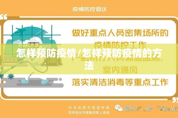 【白云区疫情解封了吗,白云区疫情封闭】