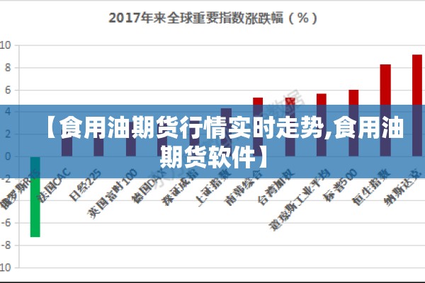 【南京疫情发布会/南京疫情发布会几点开始】