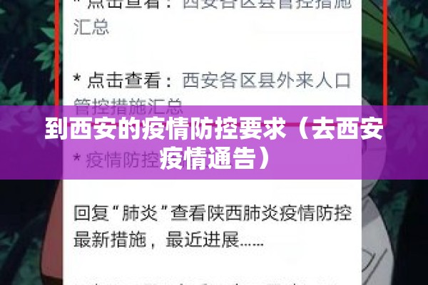 欧佩克原油期货实时行情/欧佩克+原油产量