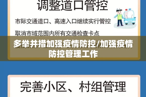 【食用油期货行情实时走势,食用油期货软件】