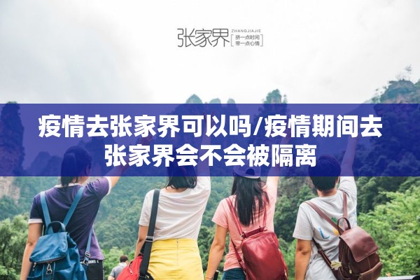 【煤炭期货今日行情布伦特,煤炭期货今日价格走势】