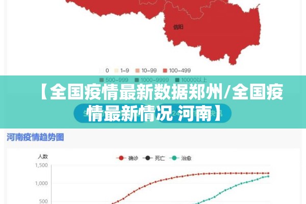 lldpe行情期货:lldpe期货价格实时行情