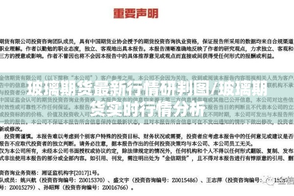 【疫情防控流调事迹材料/疫情防控流调组先进事迹】