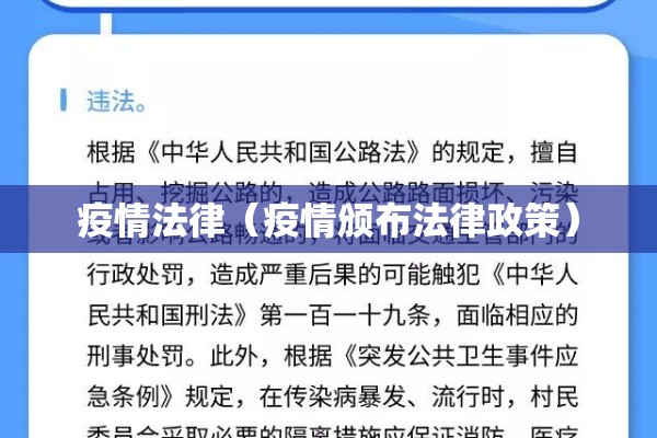 期货回收行情/期货行情回放