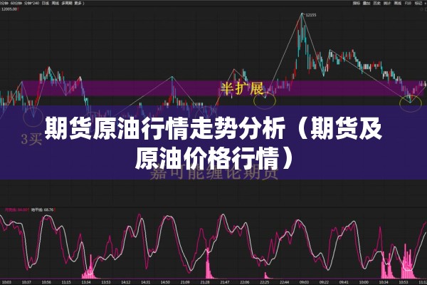 法兰克福疫情/法兰克福疫情最新情况