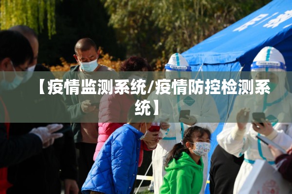巴基斯坦疫情（巴基斯坦疫情最新情况）