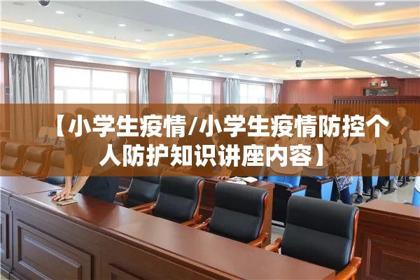 陕西高陵疫情怎么样:陕西高陵县疫情状况如何