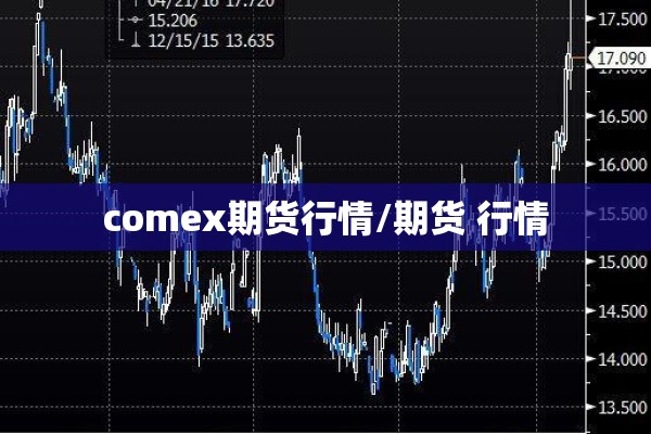 【金江小区疫情/金江小区在哪】