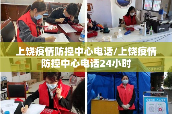【2022年全国疫情人数,2020全国疫情总数】