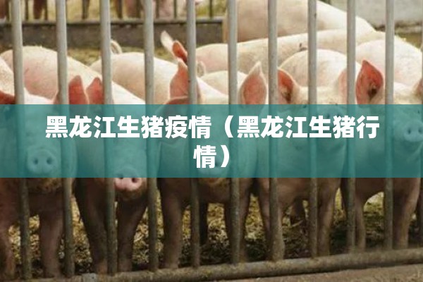 国内锡期货行情/锡期货行情实时行情新浪