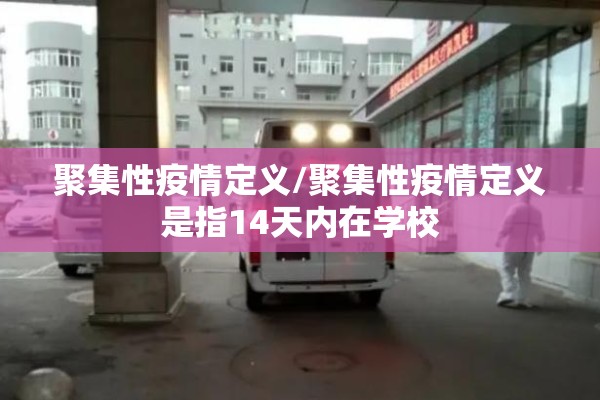 开元商城疫情（开元商城什么时候关门）