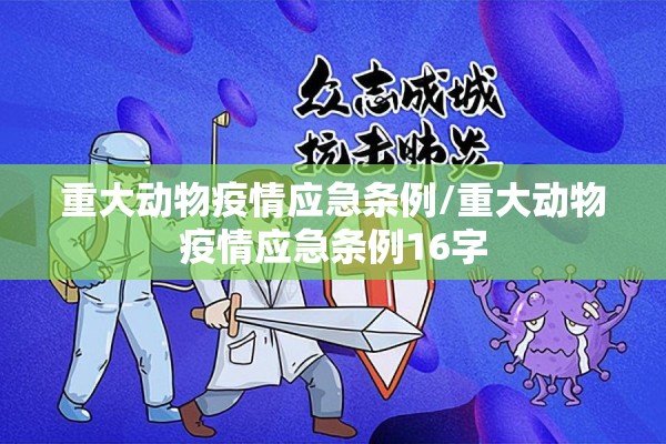 【中国煤期货行情走势,国内煤炭期货价格走势图】