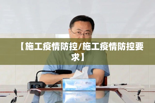 【疫情情况最新,疫情情况最新全国排名】