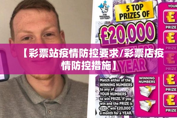 【传染病疫情报告,传染病疫情报告管理规范】