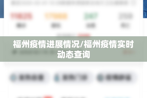 【传染病疫情报告,传染病疫情报告管理规范】