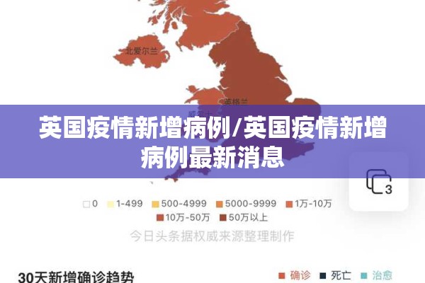 疫情下的母子情的简单介绍