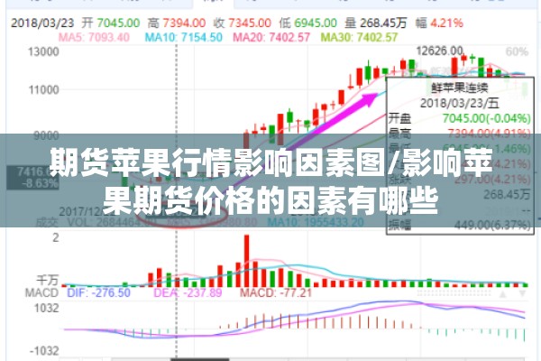 【山西日报社宿舍疫情,山西日报联系电话】