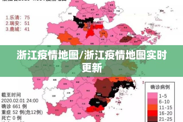 【彩票站疫情防控要求/彩票店疫情防控措施】