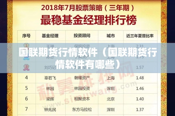【福建浦城疫情,福建浦城疫情最新情况】