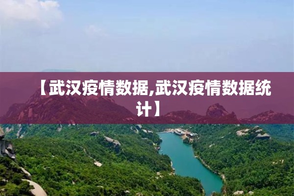 【疫情如何防控,疫情如何防控最新政策】