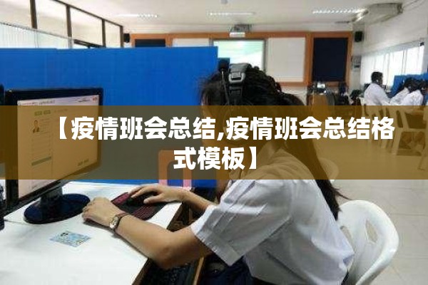 厦门市图书馆有疫情吗/厦门图书馆关门时间