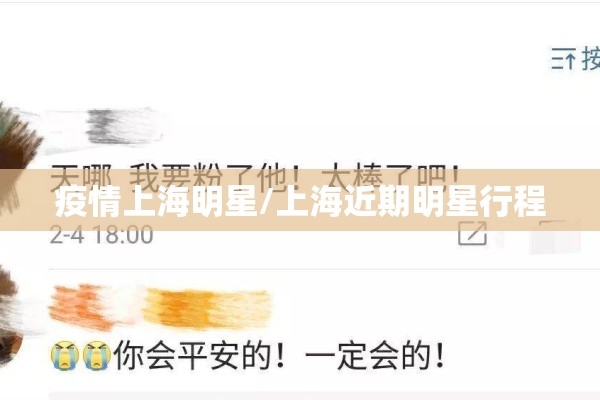 浙江疫情地图/浙江疫情地图实时更新