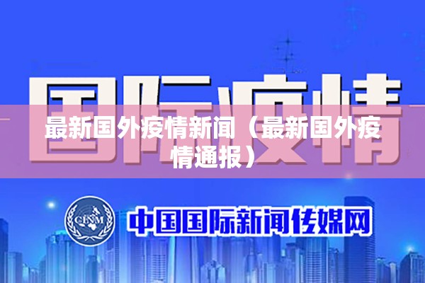 抗击疫情书法作品:抗击疫情书法软笔作品