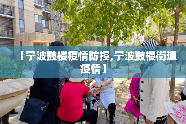 【武汉疫情数据,武汉疫情数据统计】