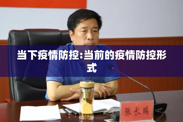 【疫情期间金融公司捐款,疫情期间各大公司捐款】