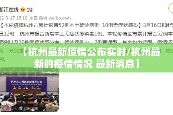 【疫情期间金融公司捐款,疫情期间各大公司捐款】