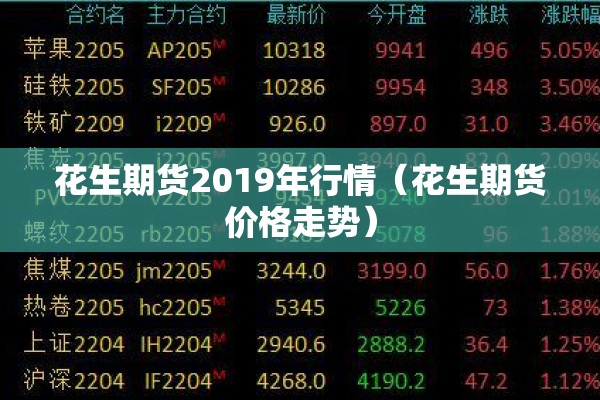 疫情上海明星/上海近期明星行程