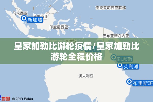 石油期货新浪今天行情价（石油期货新浪今天行情价格查询）