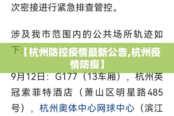 护士新冠病毒疫情总结:护士新型冠状病毒工作总结