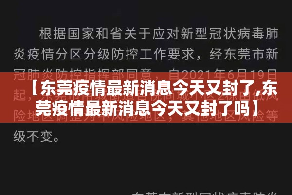 【今天期货行情走势/期货今日行情最新分析】