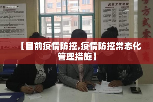 西安有疫情了吗现在（西安有疫情了吗现在最新消息）