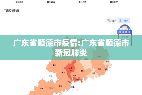 大豆期货期货行情（大豆期货行情分析）