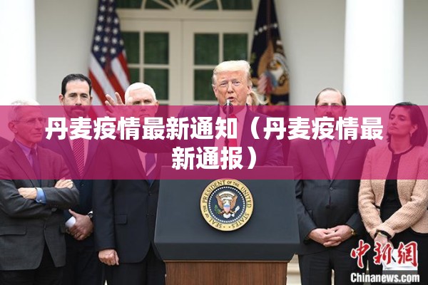 手抄报内容怎么写疫情/手抄报疫情手抄报内容