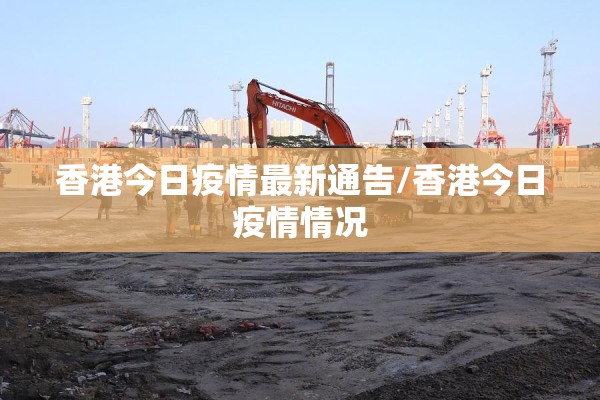 俄罗斯期货汽油行情/俄罗斯期货汽油行情走势